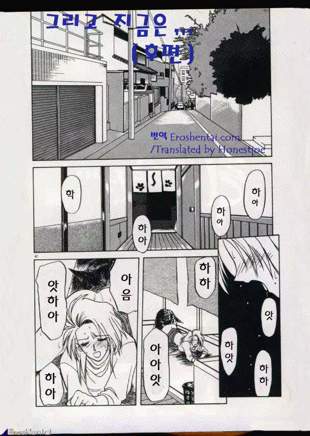 Content 877942 - 31 페이지