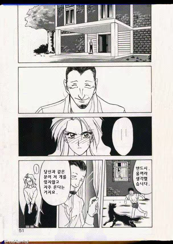 Content 877942 - 40 페이지