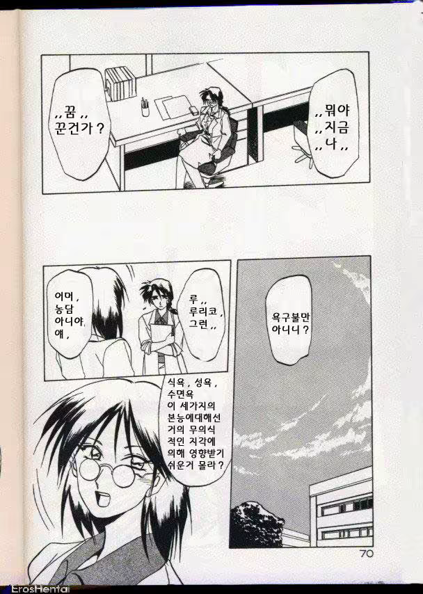 Content 877942 - 59 페이지