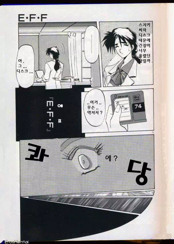 Content 877942 - 62 페이지