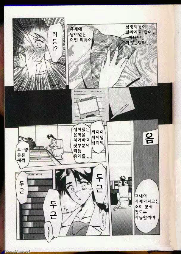 Content 877942 - 68 페이지