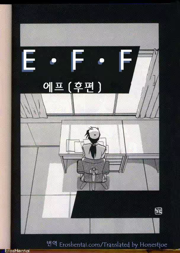 Content 877942 - 87 페이지