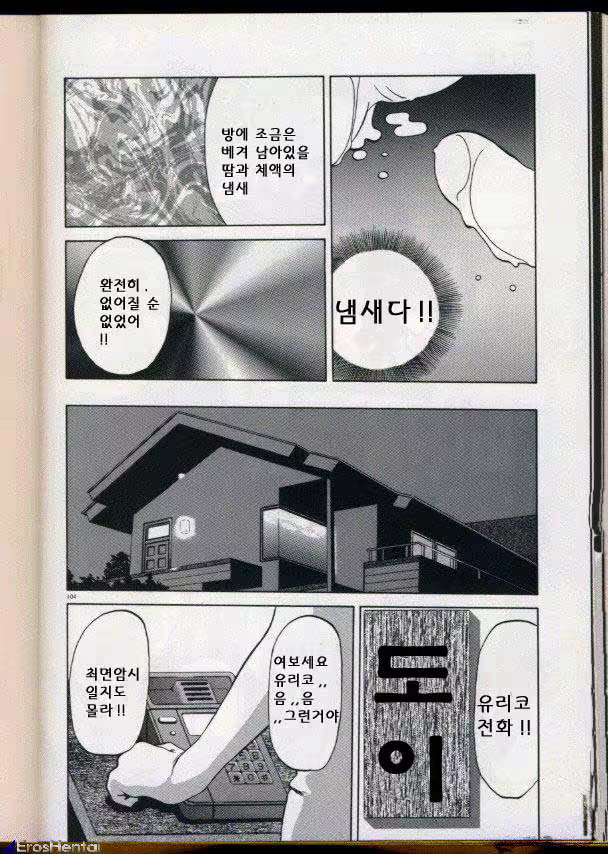 Content 877942 - 90 페이지