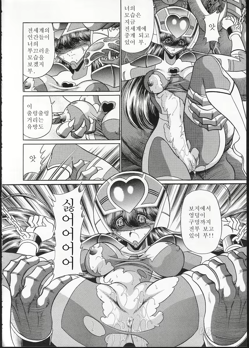 Content 878528 - 27 페이지