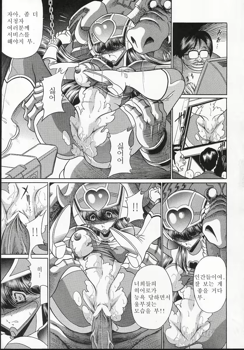Content 878528 - 28 페이지
