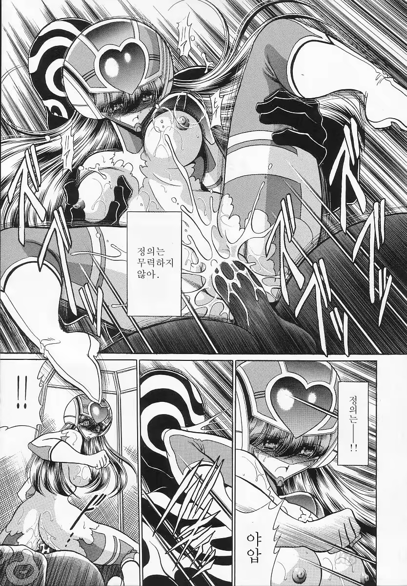 Content 878528 - 60 페이지