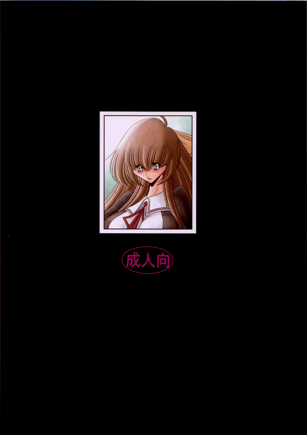 Content 878531 - 59 페이지