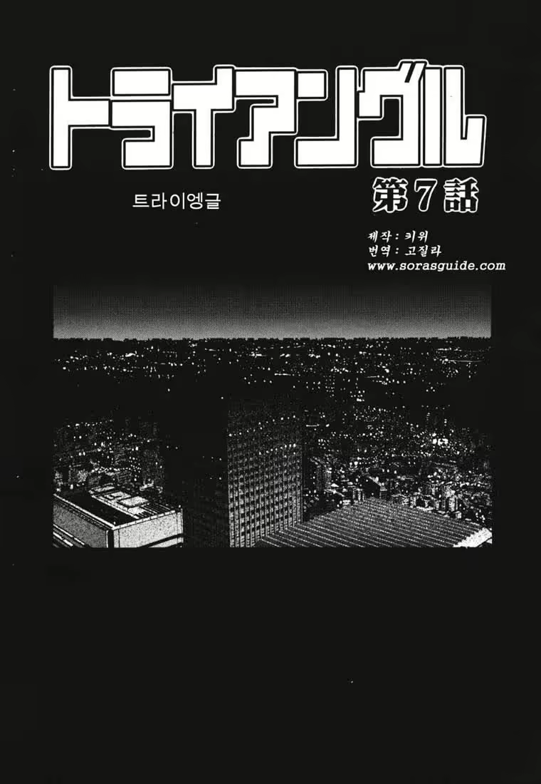 Content 878852 - 117 페이지