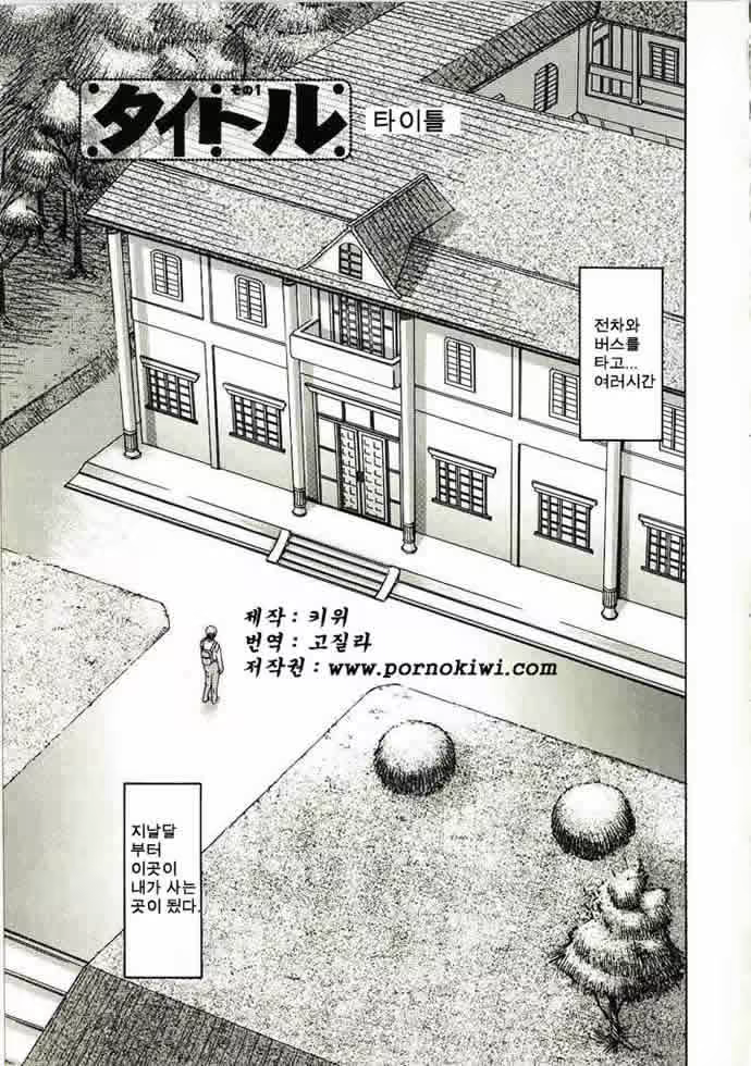 Content 879788 - 26 페이지