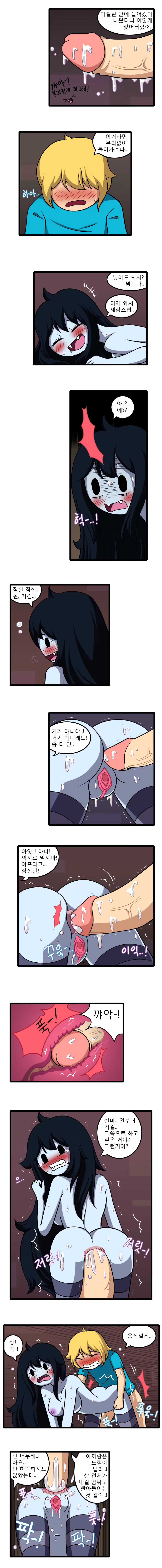 Content 879901 - 15 페이지
