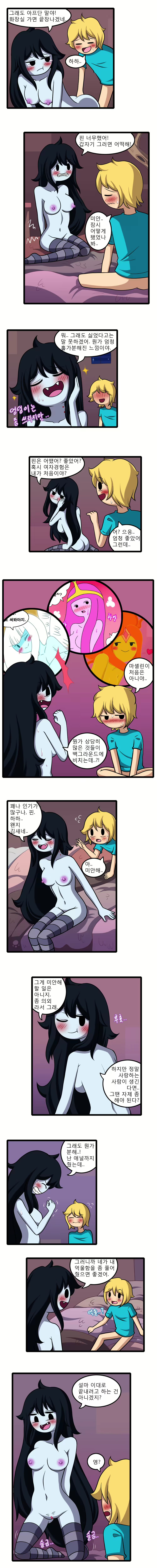Content 879901 - 18 페이지