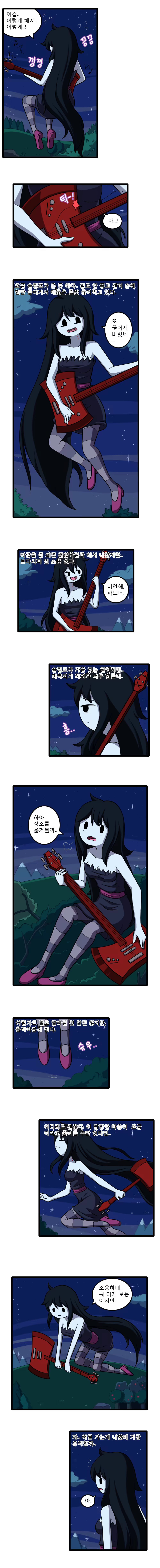 Content 879901 - 2 페이지
