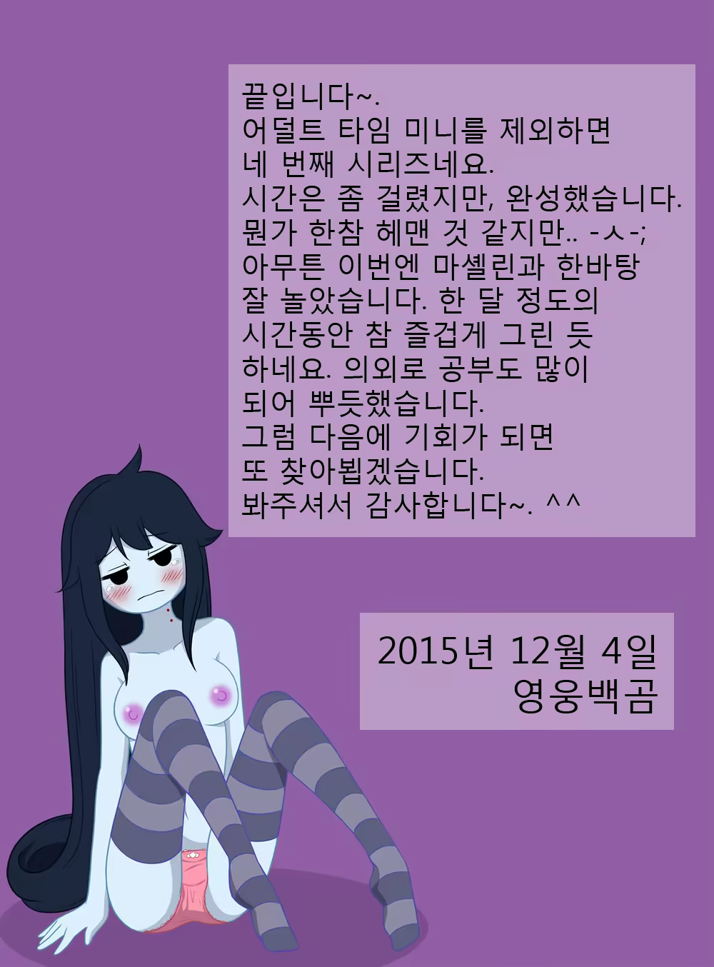 Content 879901 - 20 페이지