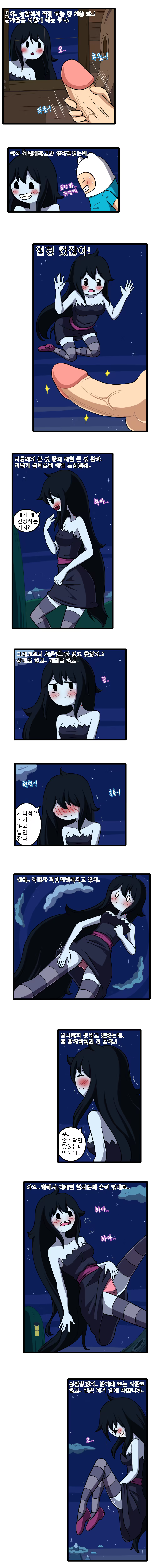 Content 879901 - 4 페이지