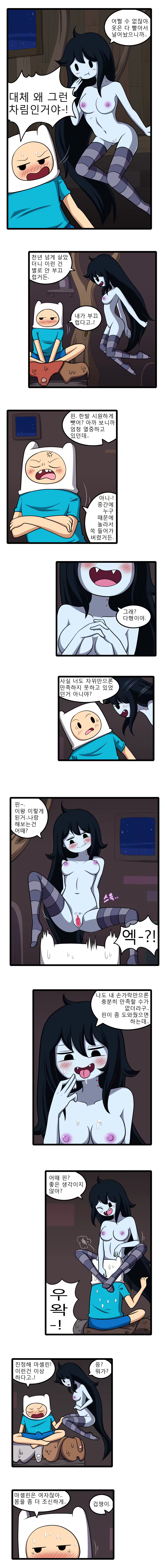 Content 879901 - 7 페이지