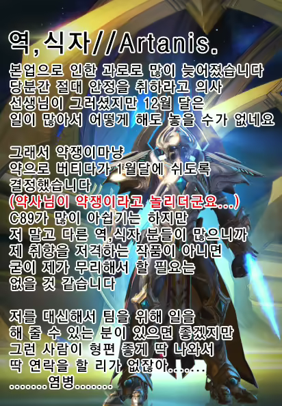 Content 880589 - 45 페이지