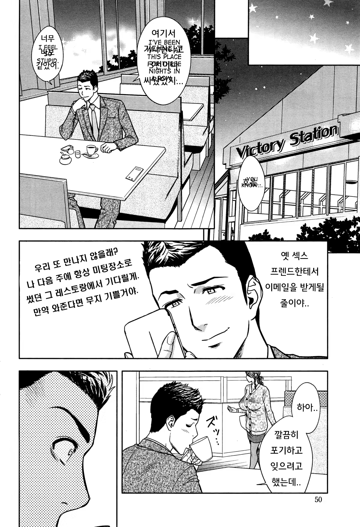 Content 880851 - 96 페이지