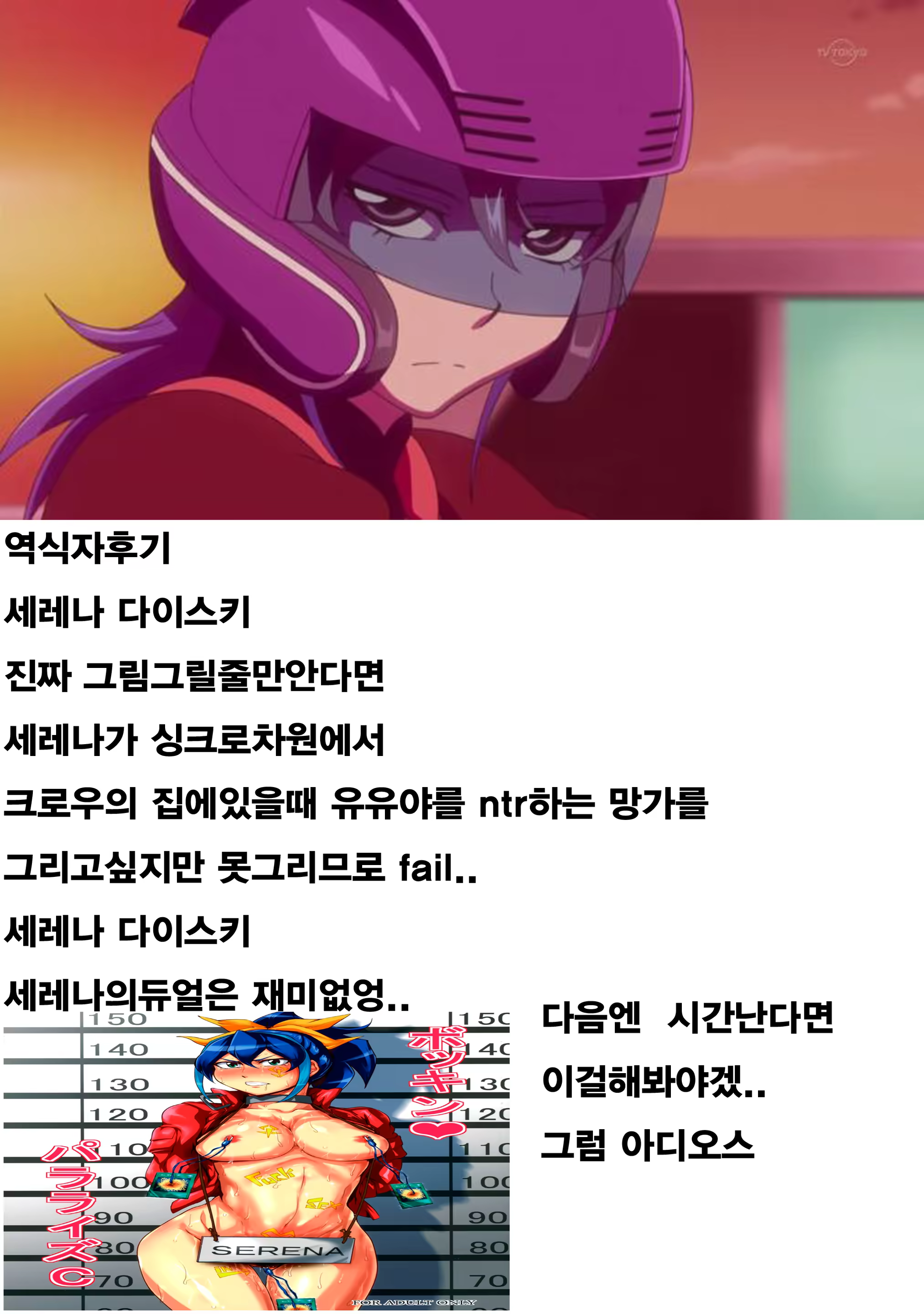 Content 880920 - 19 페이지