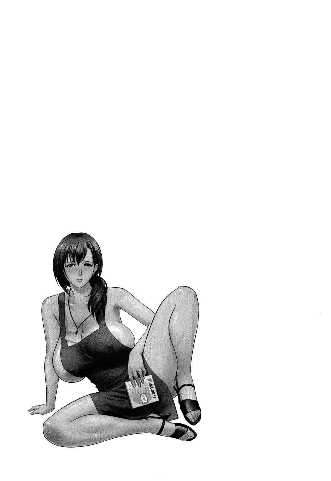 Content 880967 - 152 페이지