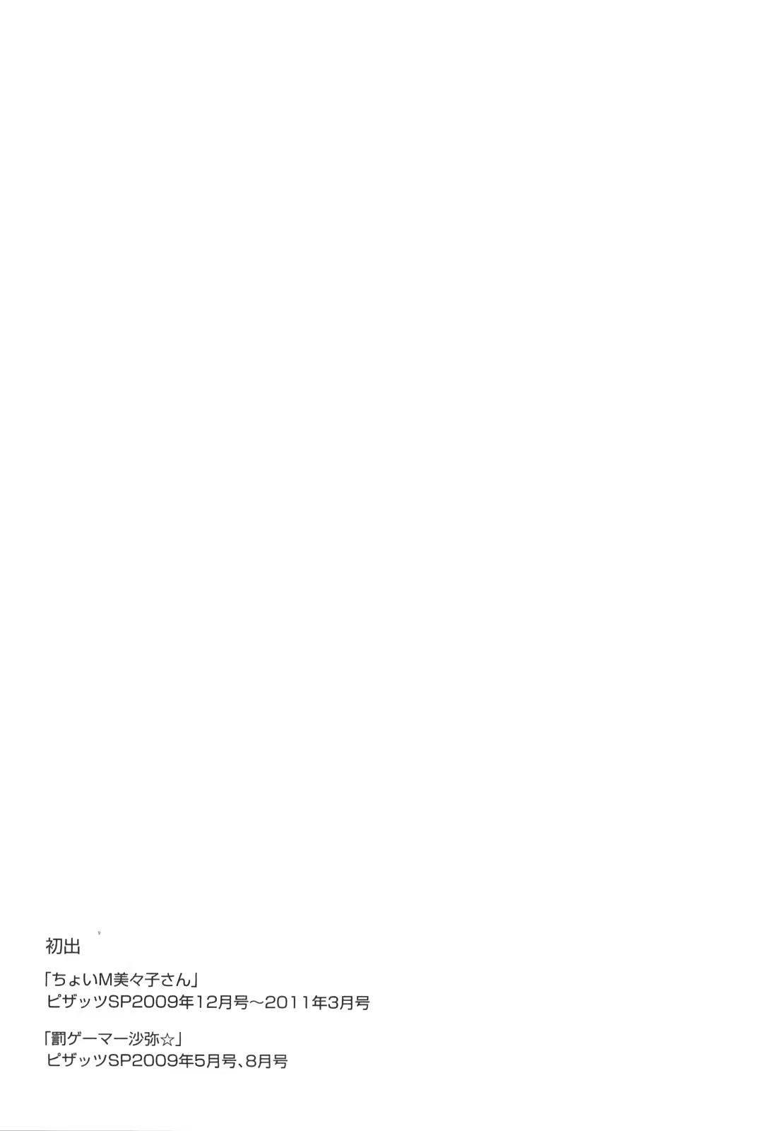 Content 880967 - 190 페이지