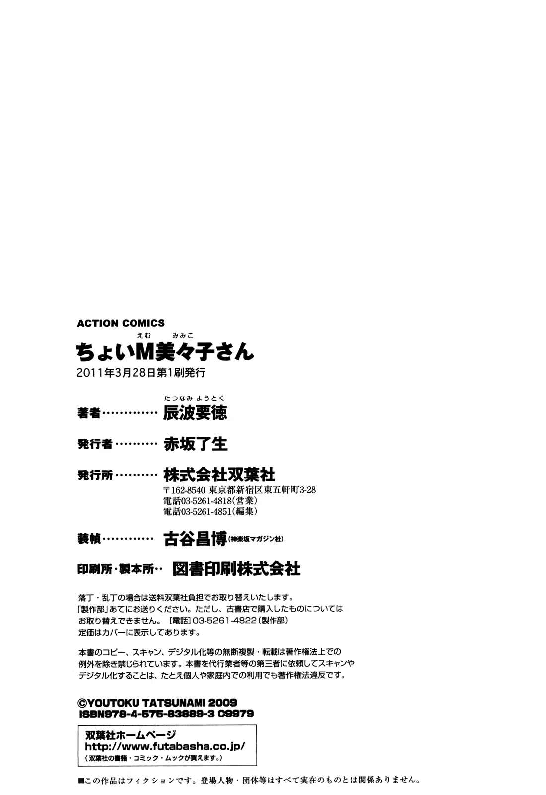 Content 880967 - 191 페이지