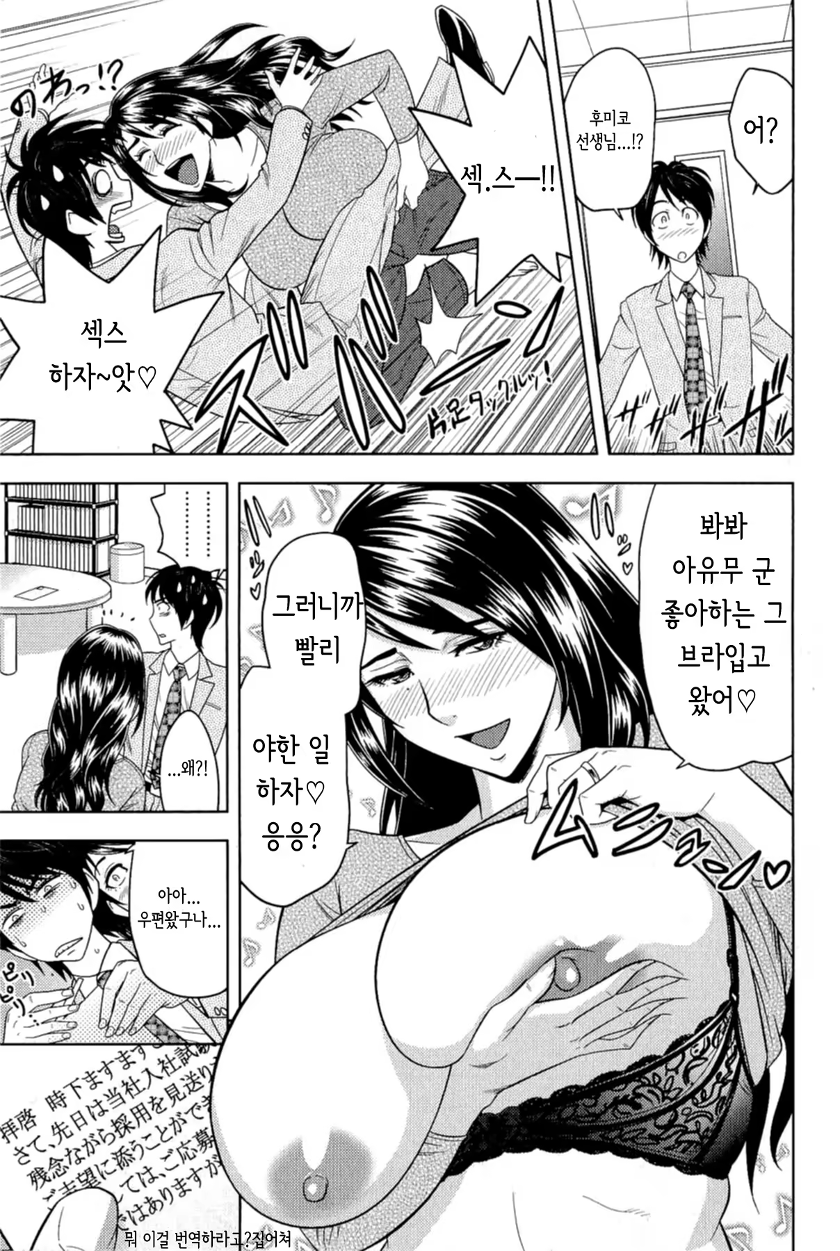 Content 880968 - 118 페이지