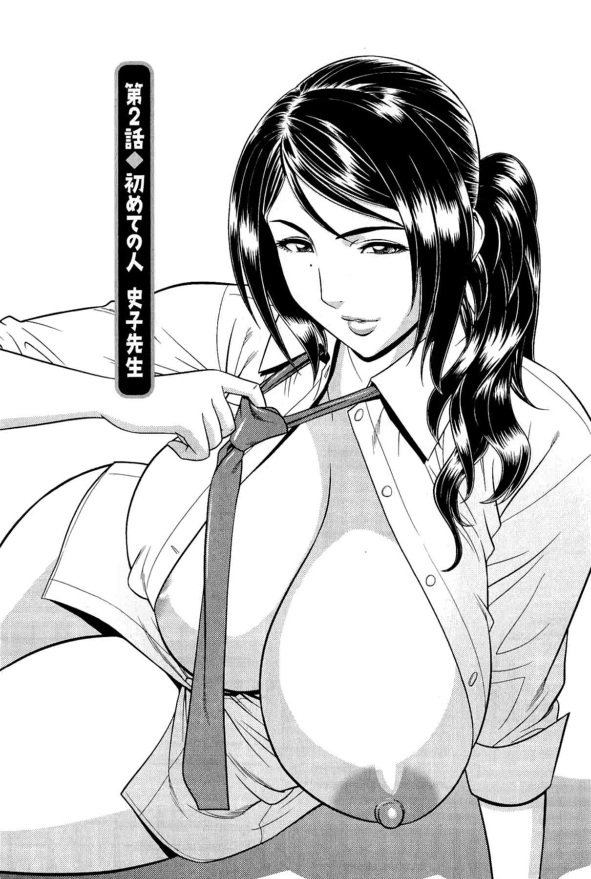 Content 880968 - 24 페이지
