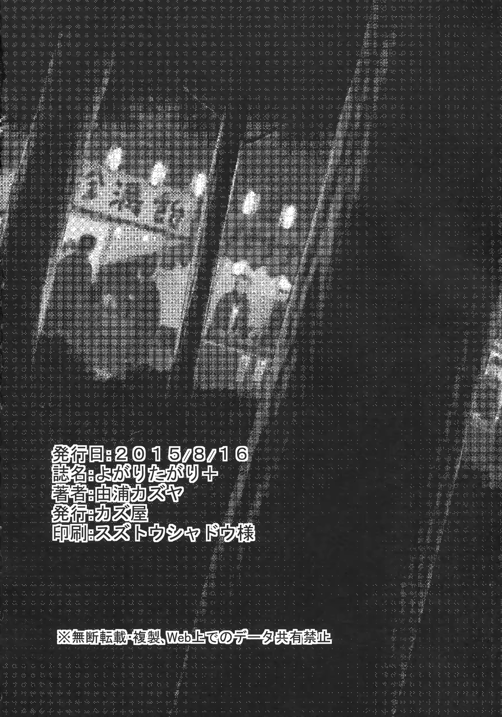 Content 880991 - 21 페이지