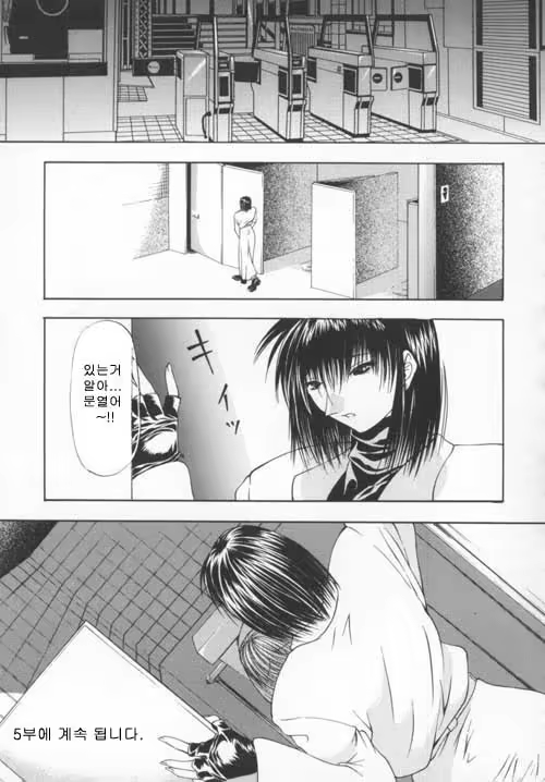 Content 881237 - 136 페이지