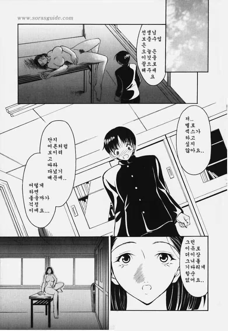 Content 881237 - 20 페이지