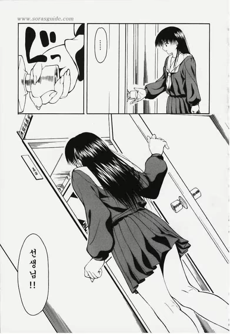 Content 881237 - 22 페이지