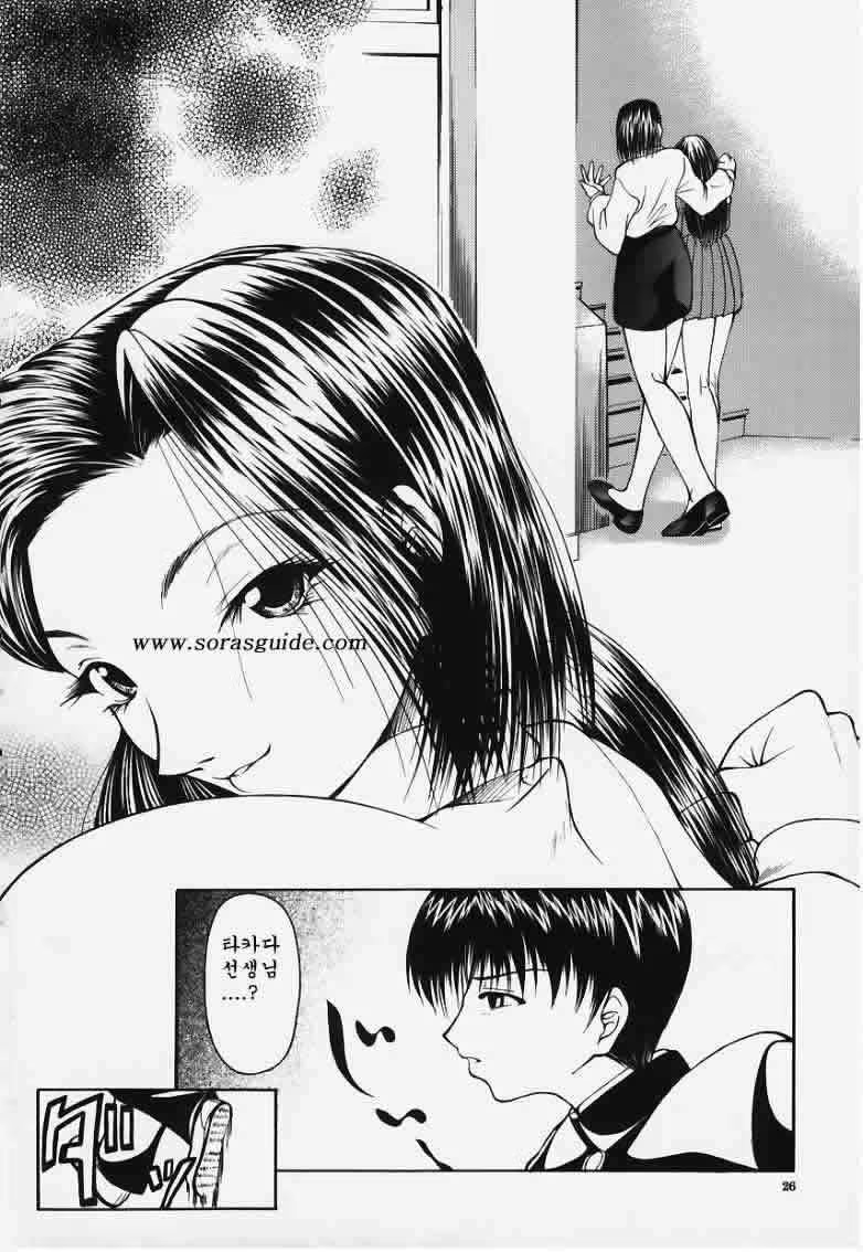 Content 881237 - 27 페이지