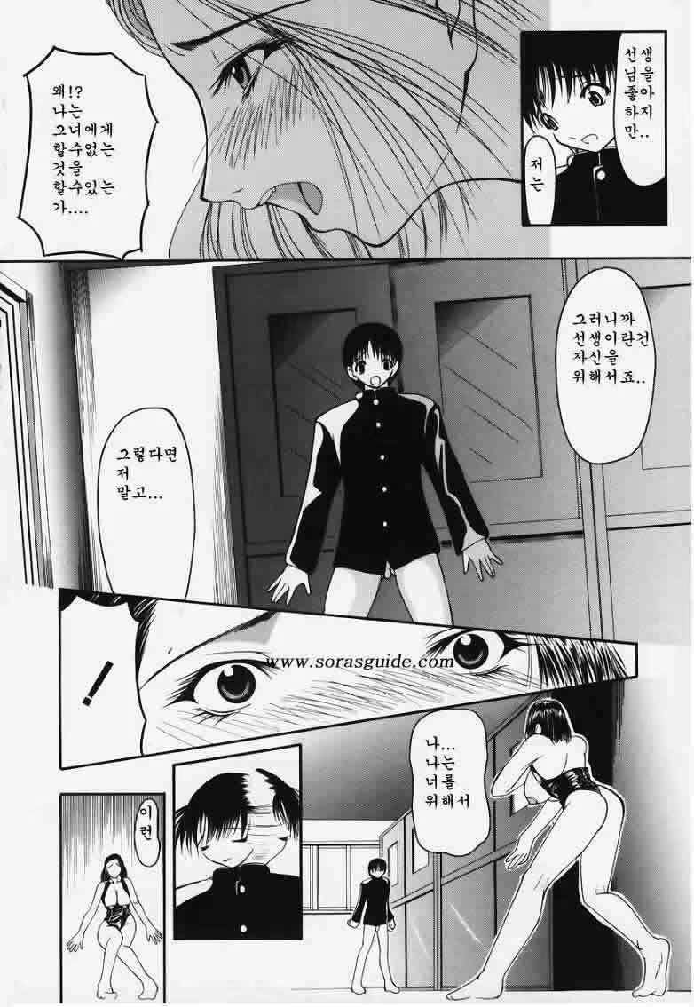 Content 881237 - 35 페이지