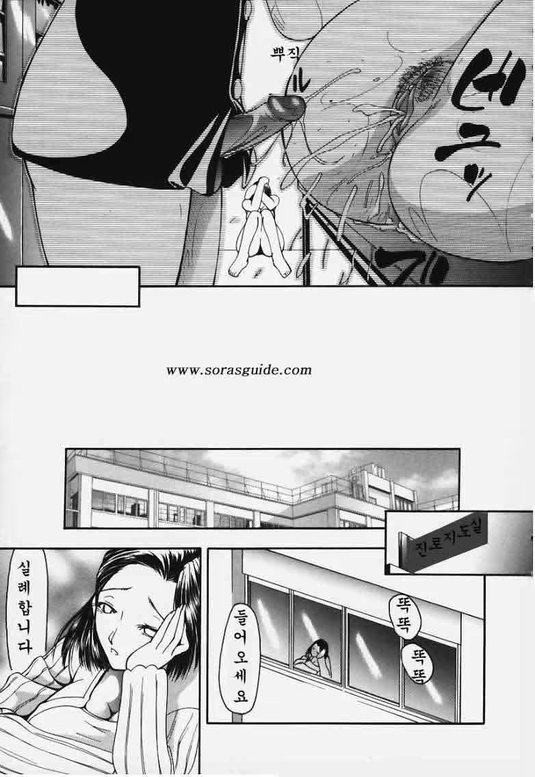 Content 881237 - 42 페이지