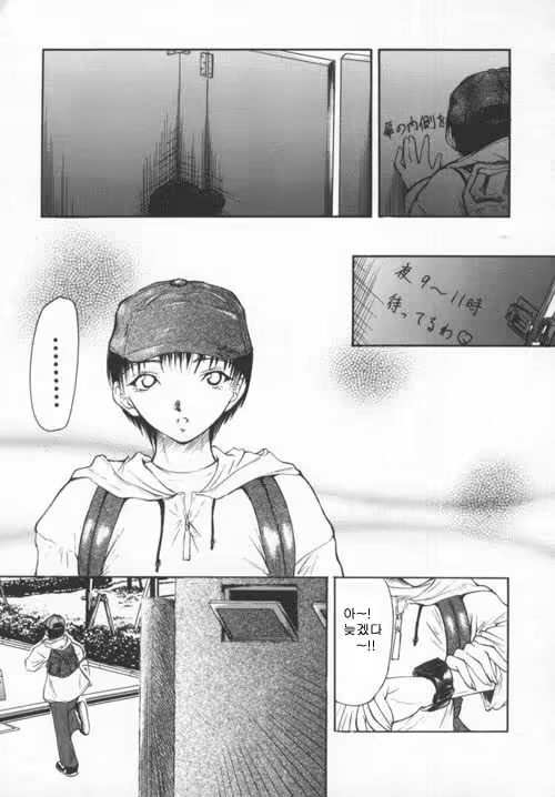Content 881237 - 46 페이지