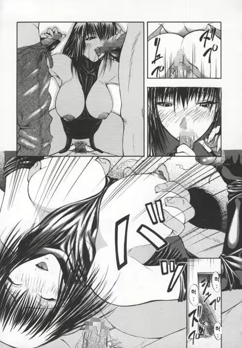 Content 881237 - 50 페이지