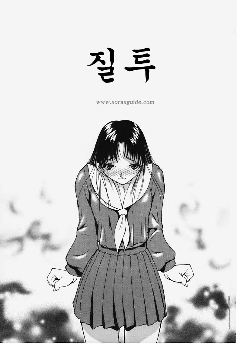 Content 881237 - 8 페이지
