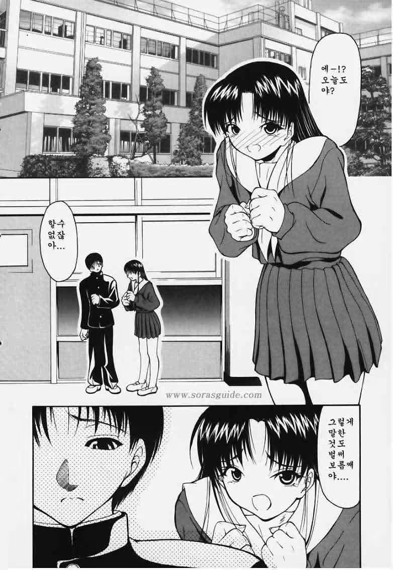 Content 881237 - 9 페이지