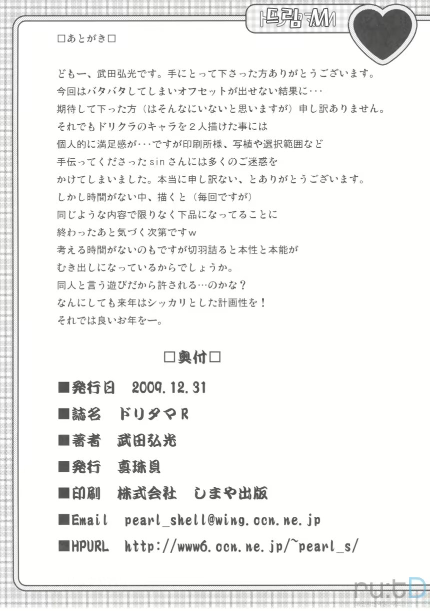 Content 881253 - 14 페이지