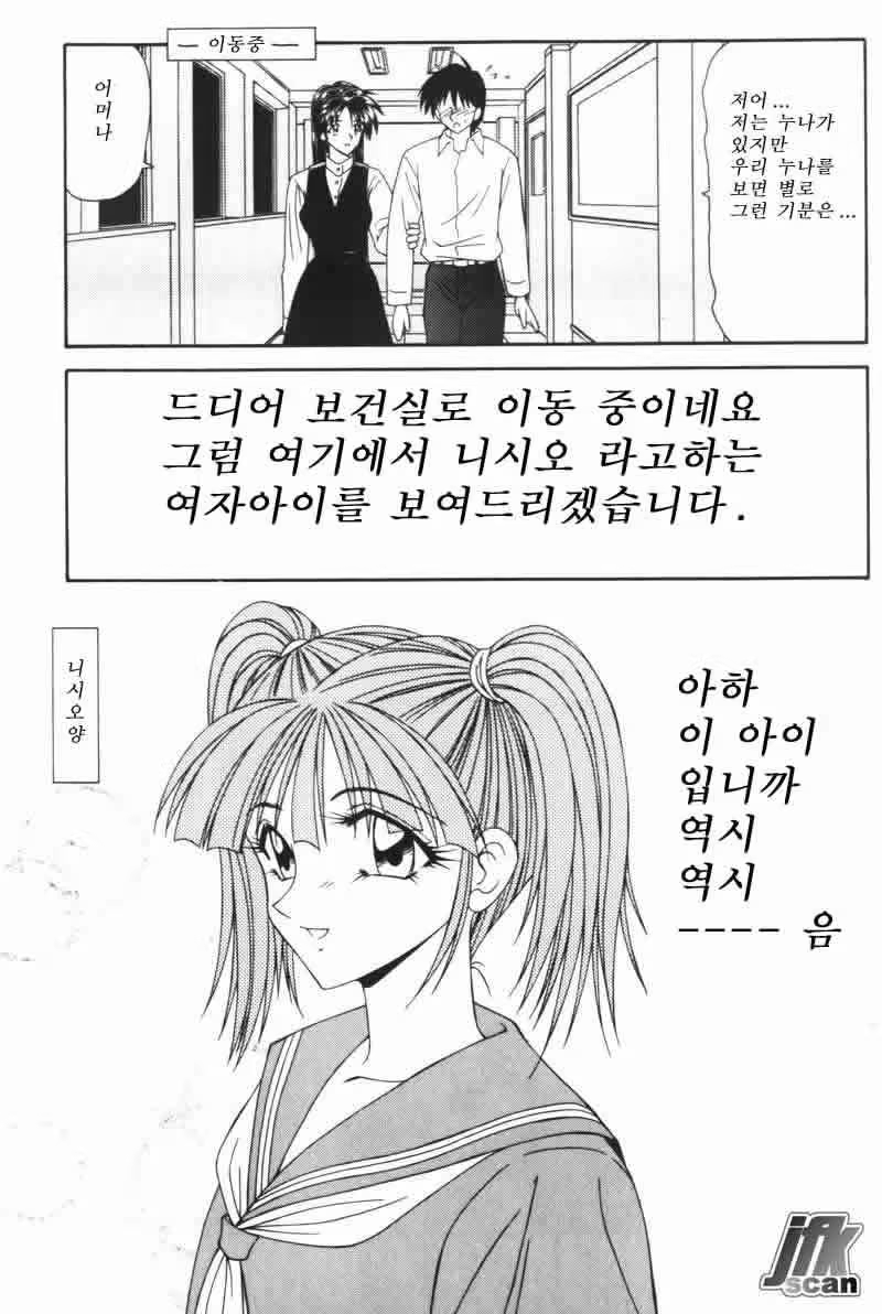 Content 881277 - 25 페이지
