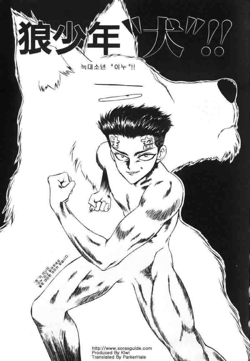 Content 881277 - 51 페이지