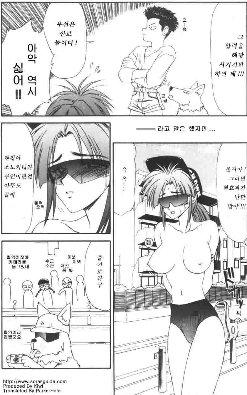 Content 881277 - 60 페이지