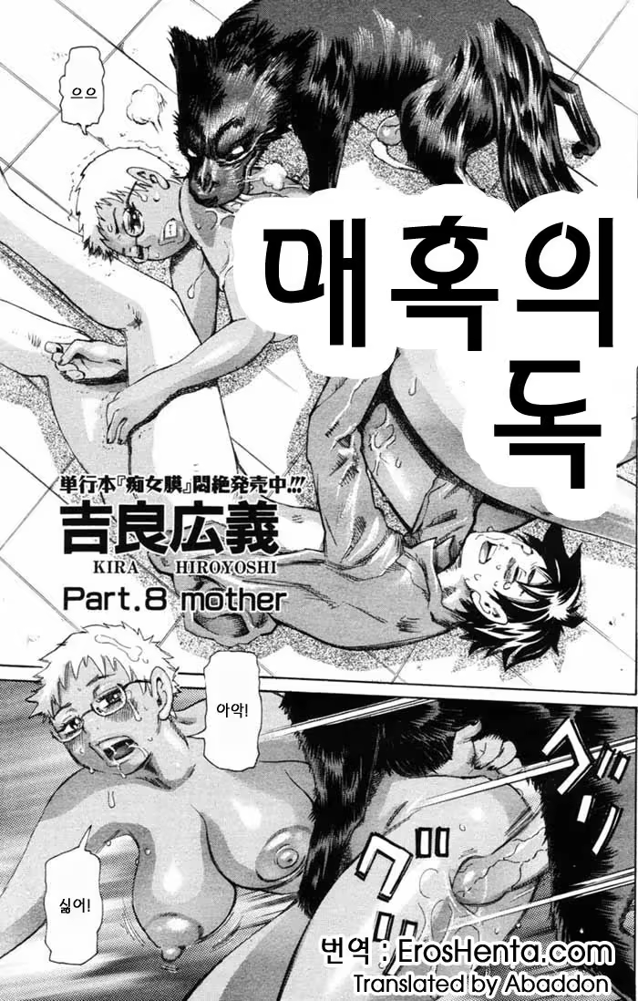 Content 881280 - 87 페이지