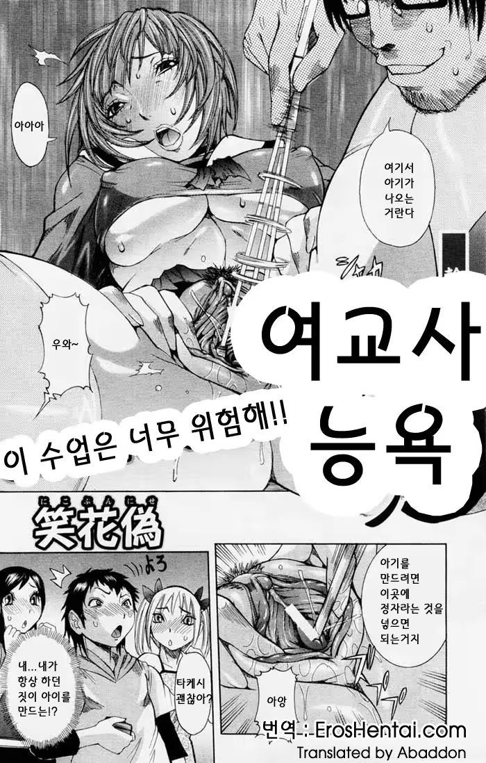 Content 881281 - 21 페이지