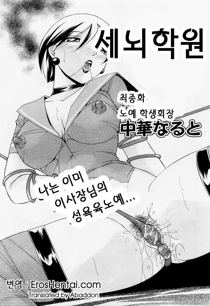 Content 881281 - 60 페이지