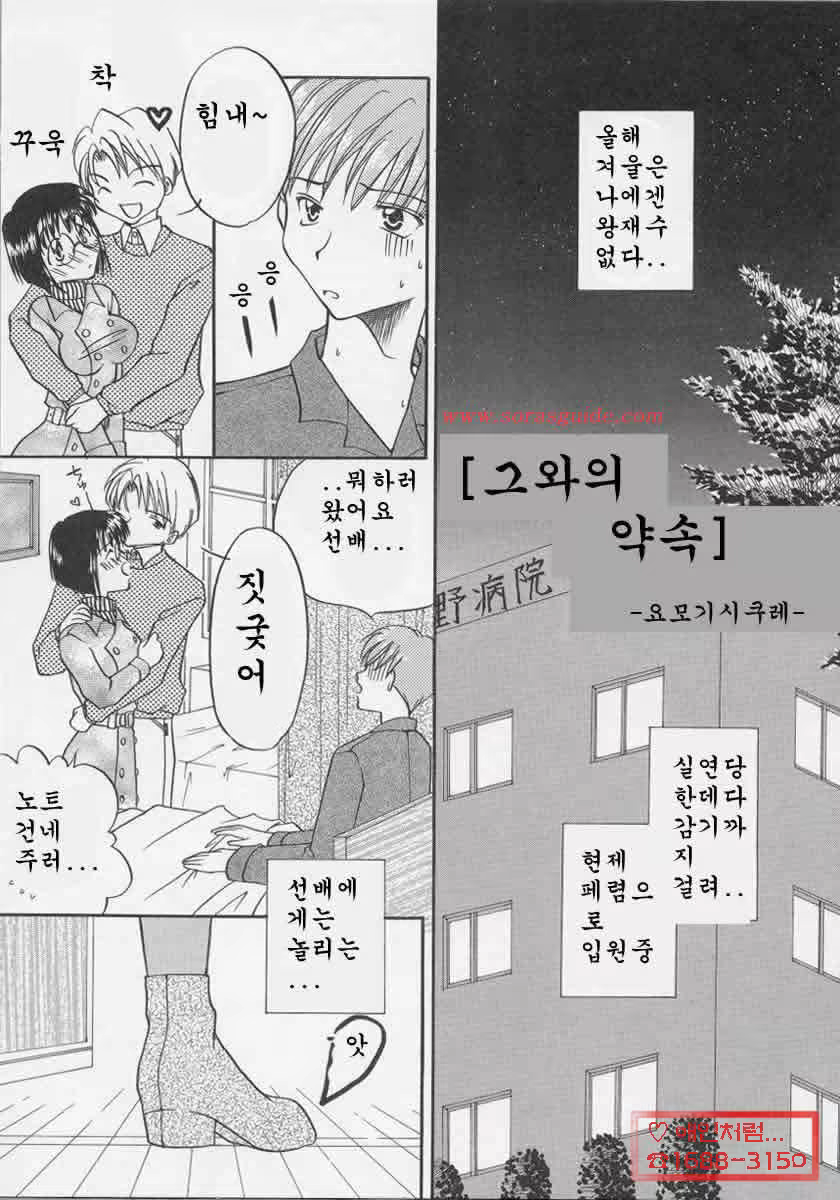 Content 881287 - 123 페이지
