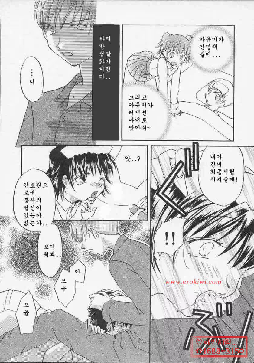 Content 881287 - 128 페이지