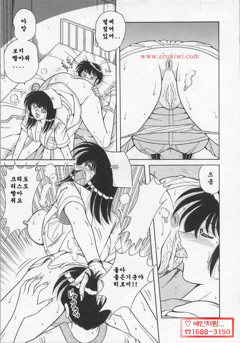 Content 881287 - 167 페이지