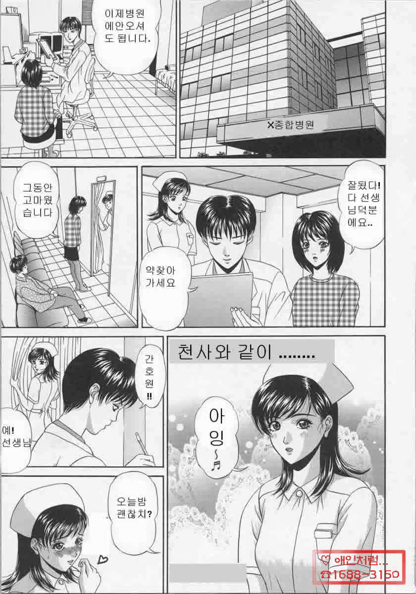 Content 881287 - 27 페이지