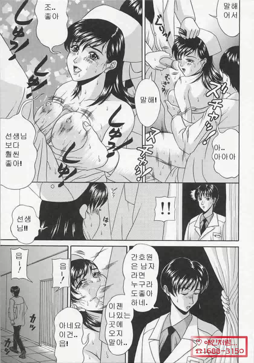 Content 881287 - 41 페이지